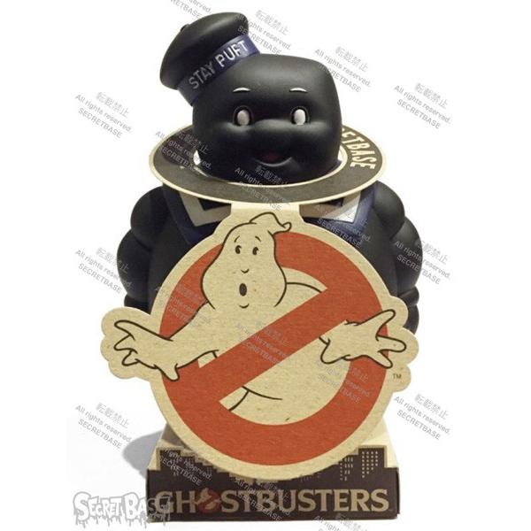 secret baseマシュマロマン 4体セット secret baseマシュマロマン 4体セット シークレットベース SECRETBASE