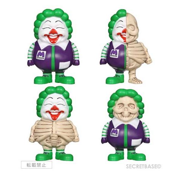 MC SUPER SIZE ME MINI Figure2 スーパーサイズミー ロン イングリッシュ シークレットベース SECRETBASE TOKYO 東京 原宿｜buddy-us-clothing｜06