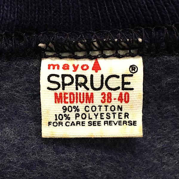 MAYO SPRUCE デッドストック 60's スプルース スウェット MAYO SPRUCE デッドストック 60's スプルース スウェット