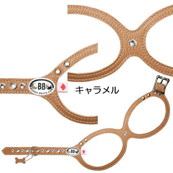 胴輪 ハーネス バディベルト 3.5号 ラインストーン付 スワロフスキー付