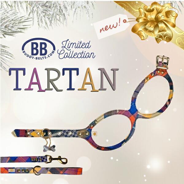 バディーベルト ハーネス 3号 タータン Tartan 小型犬 ペット レザー