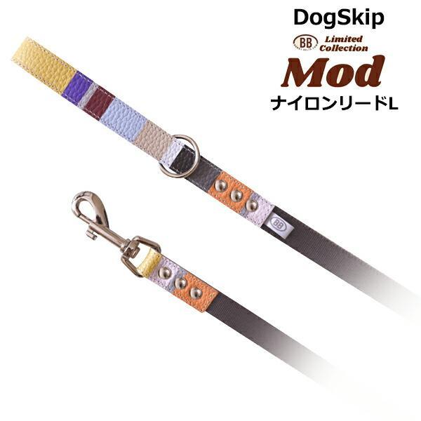 BB バディベルト レザー ハーネス MOD サイズ4 バディーベルト