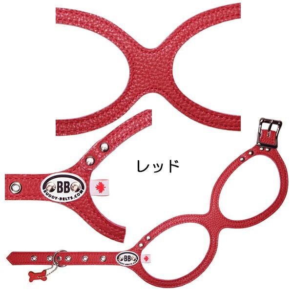 バディーベルト　赤　3.5号　犬用品　ハーネス 胴輪 ハーネス バディーベルト 3.5号 ペット 犬 レザー 本革 用 BUDDY