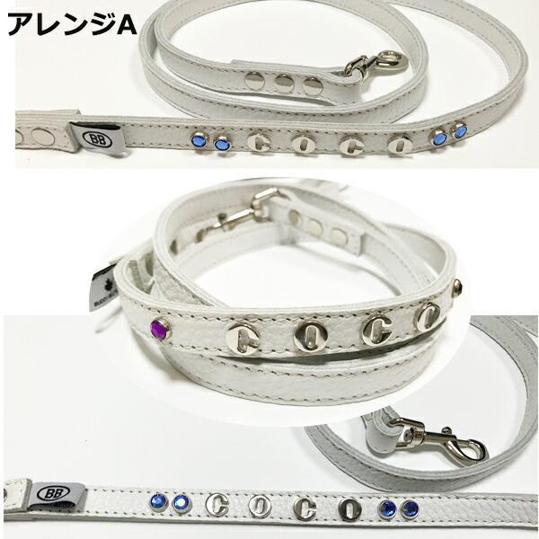 バディーベルトカスタマイズ工賃 buddybelt customize buddybelts