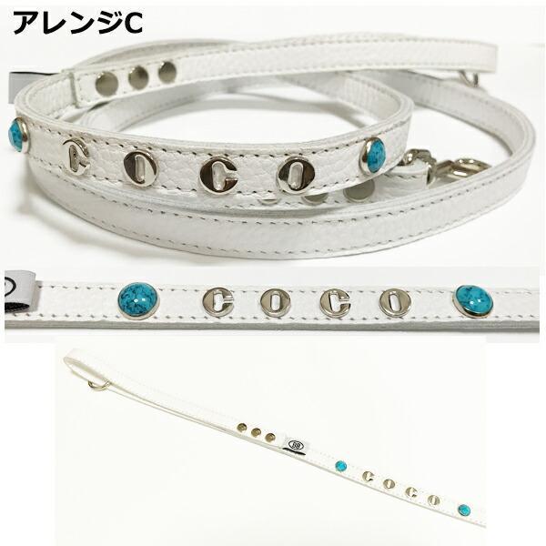 バディーベルトカスタマイズ工賃 buddybelt customize buddybelts