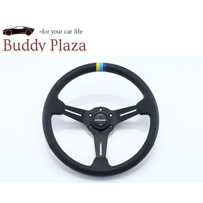 TRUST GReddy ステアリング GReddy スポーツステアリング ウッドタイプ | TRUST | GReddy