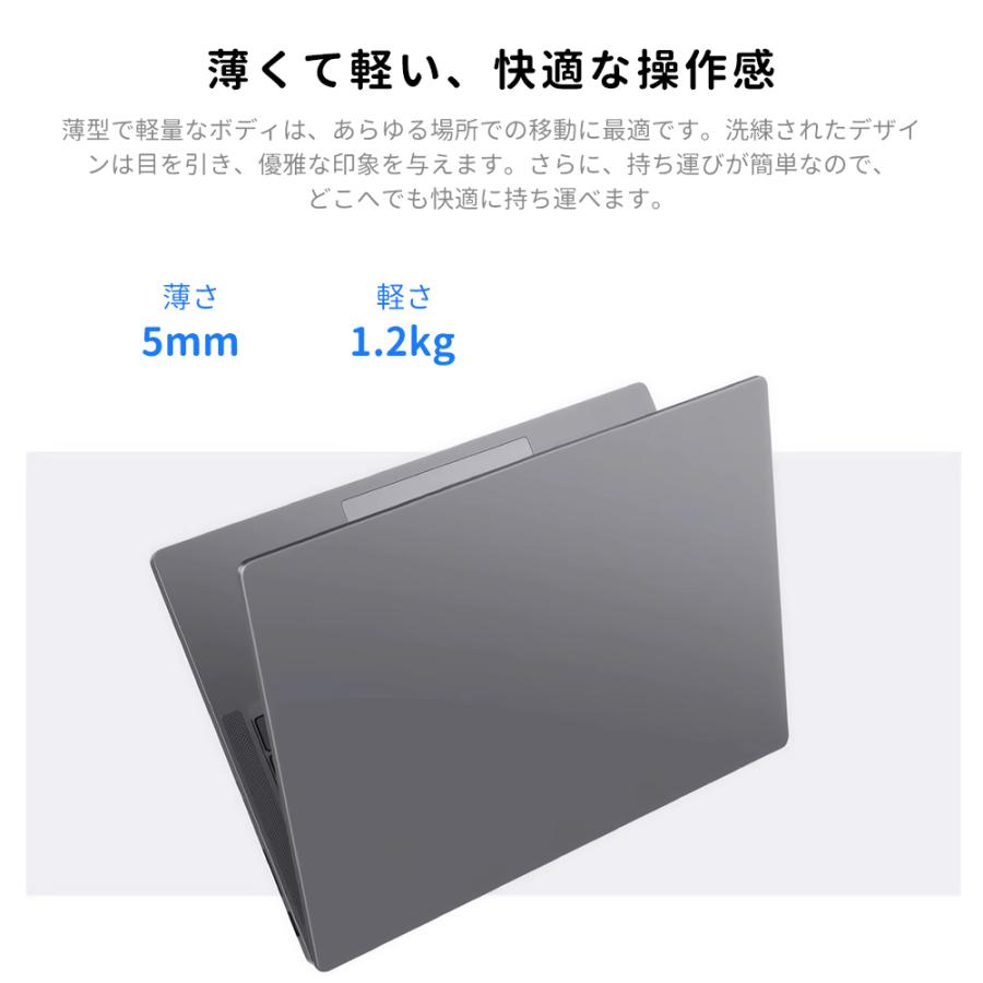 インテル（intel） ノートパソコン 新品パソコン windows11 office