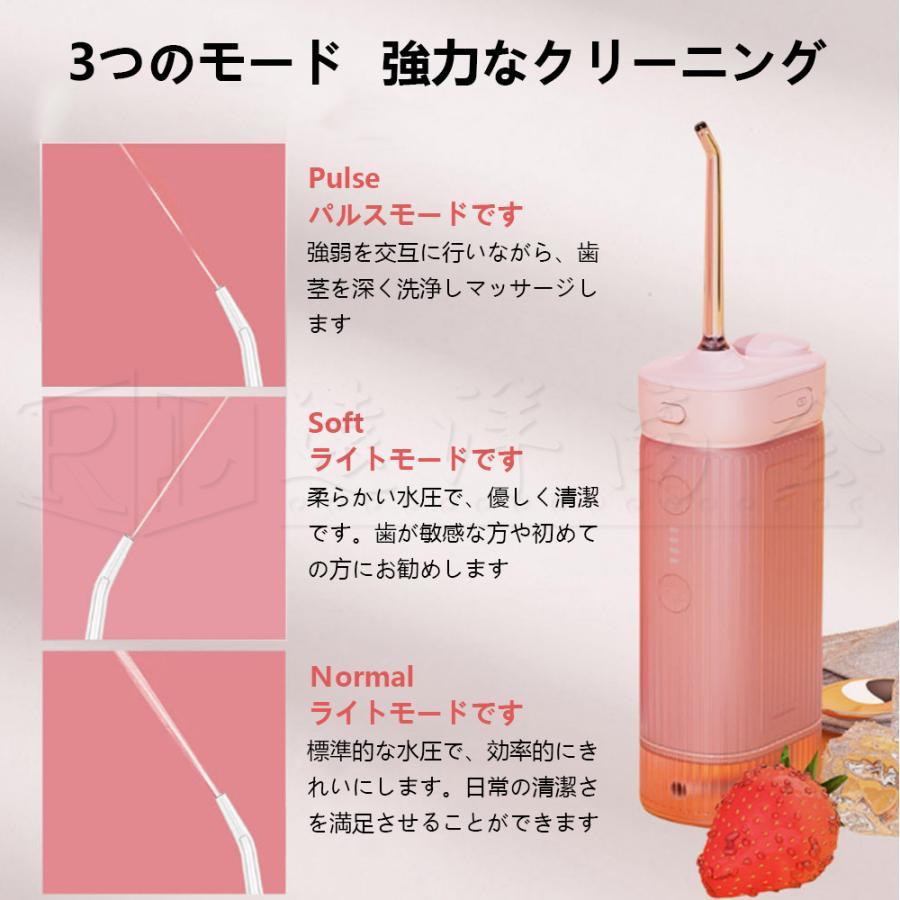 Daily 1 口腔洗浄用 30枚入り 3個セット 楽天市場】＼☆楽天一位！／ 口腔洗浄器 ジェットウォッシャー