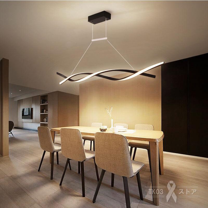 ペンダントライト おしゃれ LED 北欧 6畳 8畳 10畳 12畳 レール ペンダントライト おしゃれ LED 北欧 6畳 8畳 10畳 12畳 レール
