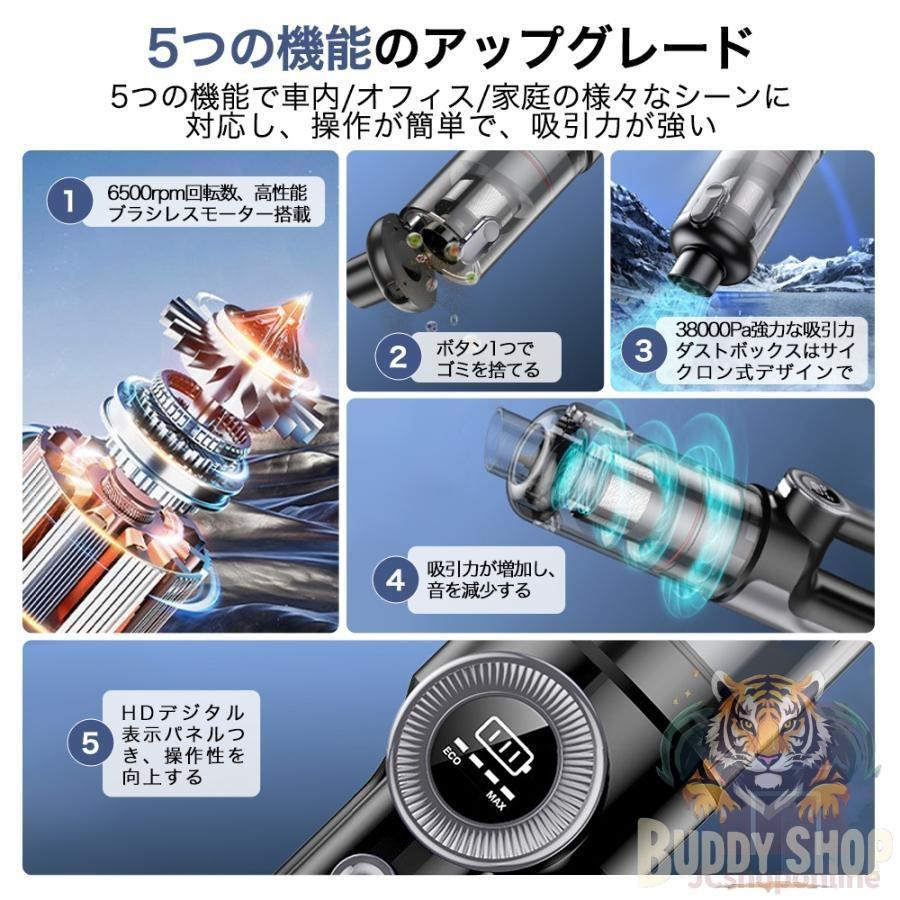 掃除機 コードレス 充電式 強力吸引 人気 サイクロン式 48000Pa 軽量