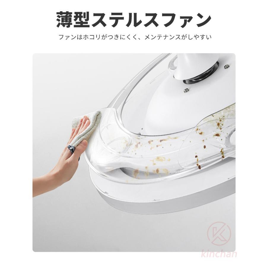 シーリングファン シーリングファンライト led 6畳 8畳 10畳 12畳 調光