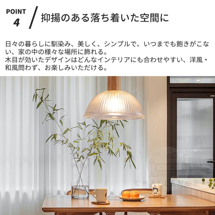 ペンダントライト シーリングライト 北欧 おしゃれ ガラス ペンダントライト シーリングライト 北欧 おしゃれ ガラス