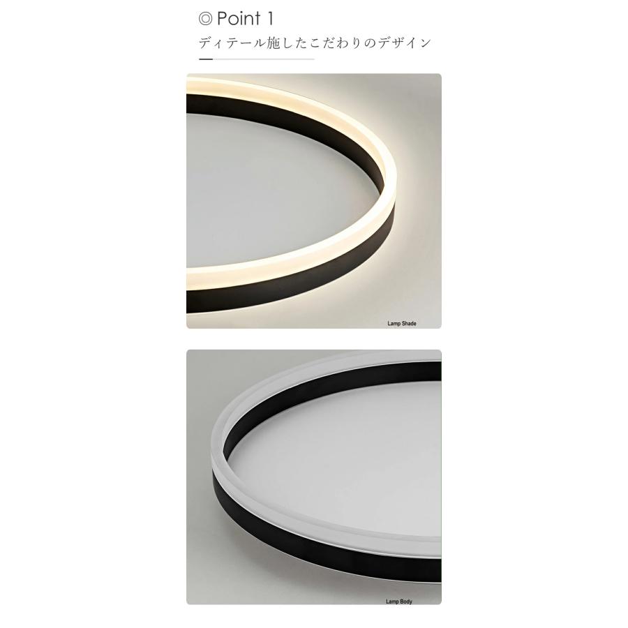 シーリングライト LED 調光調色 リモコン付き 北欧 おしゃれ