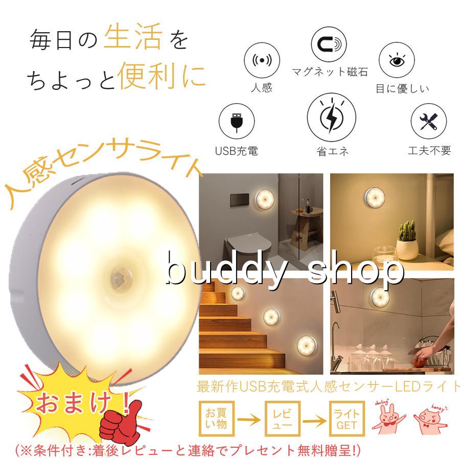 即納】シーリングライト led 調光調色 調温 6畳 8畳 10畳 12畳 即納】シーリングライト led 調光調色 調温 6畳 8畳 10畳 12畳