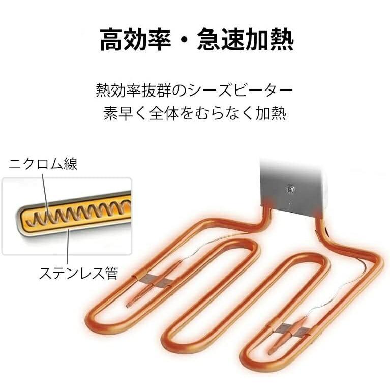 COSORI ノンフライヤー 4.7L CAF-L501-KJP 大容量 家庭用 フライヤー 家庭用/業務用 電気フライヤー 揚げ物器 串揚 調理器具