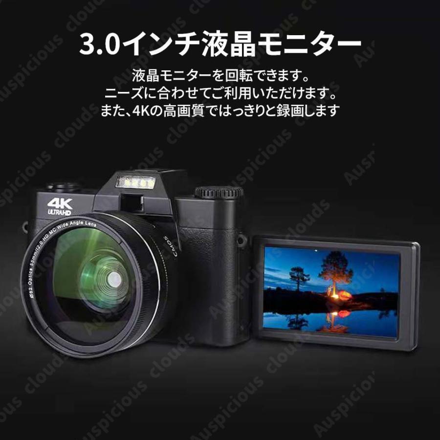 4K ビデオ カメラ デジカメ HD 4800万画素 一眼レフ