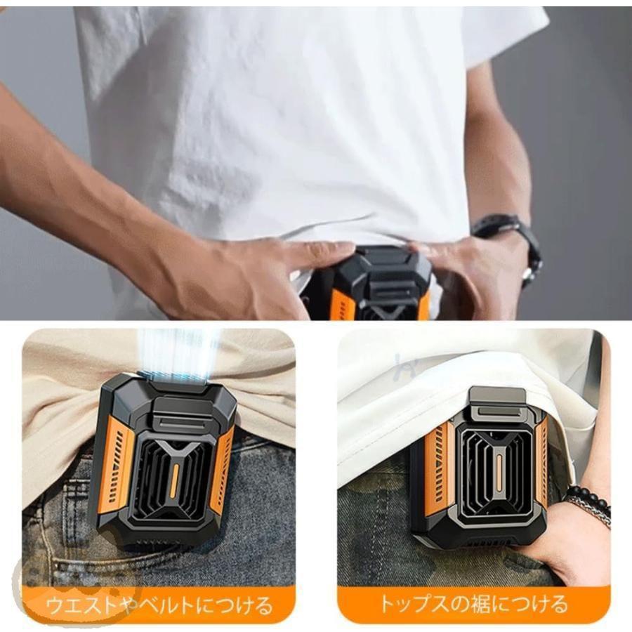 4WAY腰掛けファン 携帯扇風機 腰掛け扇風機 首掛け 手持ち 卓上