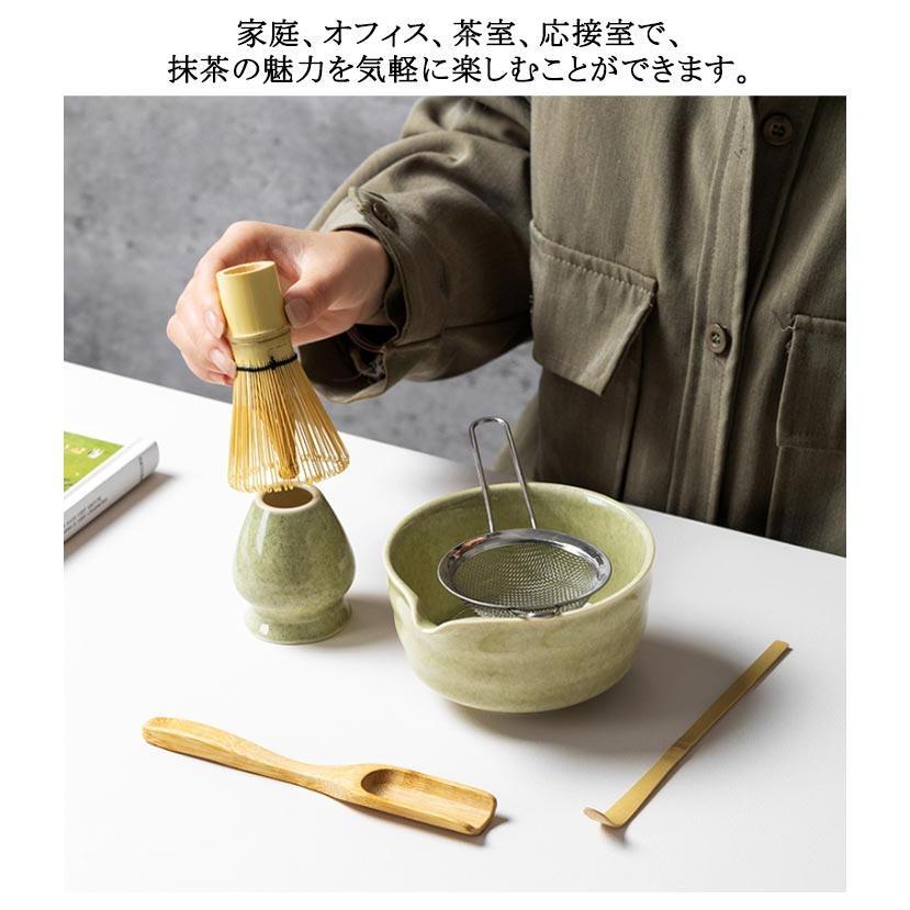 入門セット 初心者 和風家用茶器 選べる抹茶セット 茶道具 カジュアル