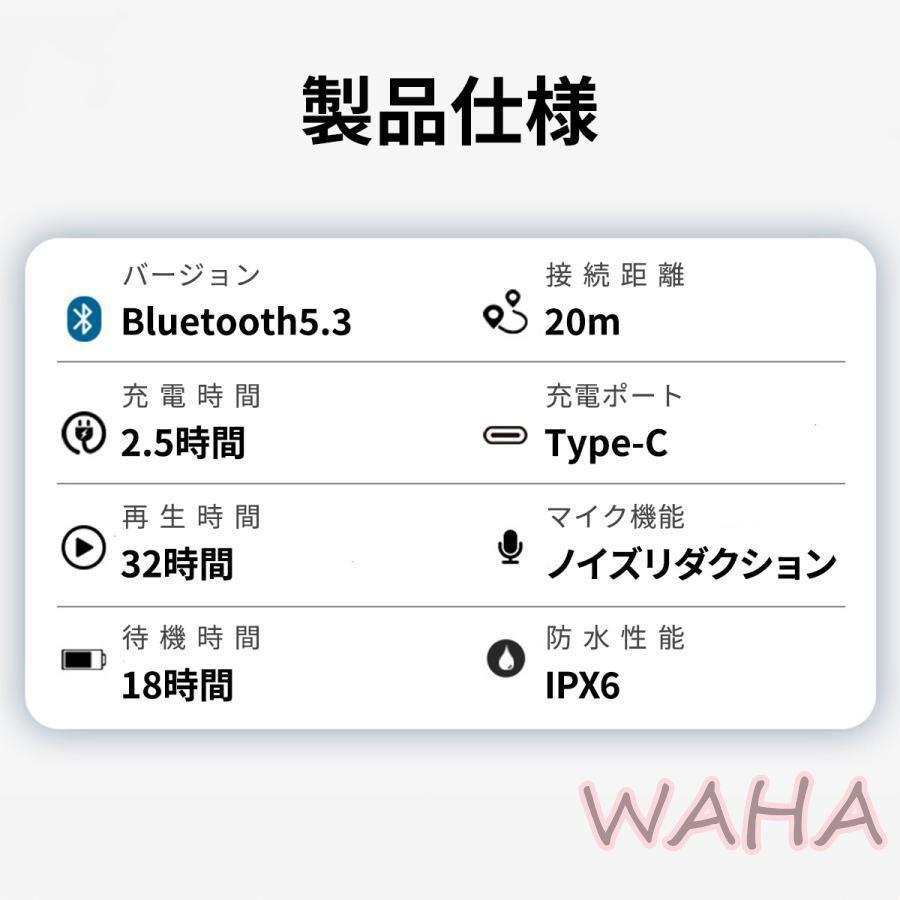 バイク インカム 2台セット バイクインカム Bluetooth 5.3 英語 音声 安い 長時間待機 防水 自動着信 イヤホン インターコム バイク  インカム FX-S インカム バイク インカム 2台セット バイクインカム Bluetooth 5.3 英語 音声 安い 長時間待機 防水 自動着信  イヤホン ...