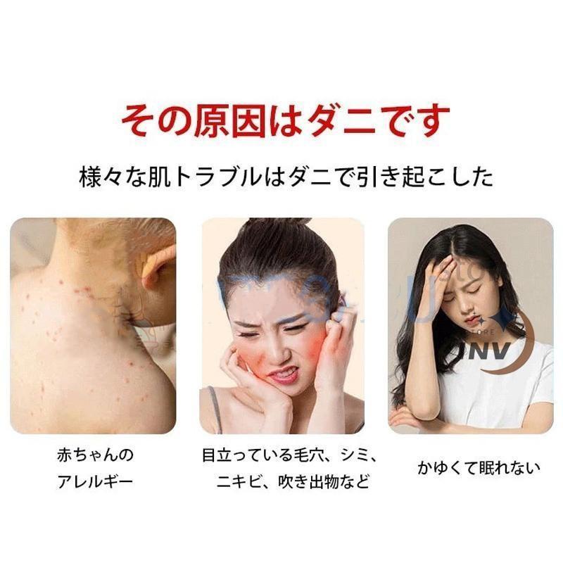 新品 布団クリーナー ふとんクリーナー ダニクリーナー ダニ除去 紙パック不要 楽天市場】【公式】布団クリーナー ふとん掃除機 アイリス