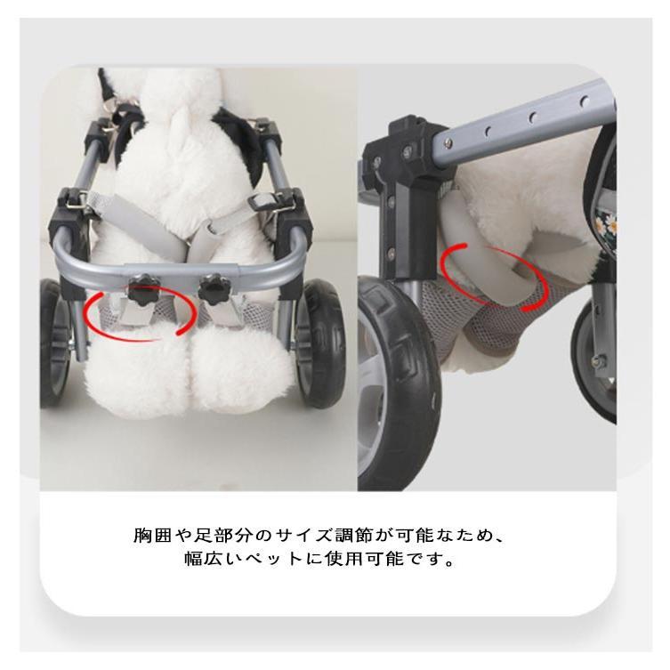 歩行補助器 2輪 ペット車椅子 犬用歩行器 4輪 車輪 中型犬 小型犬 歩行