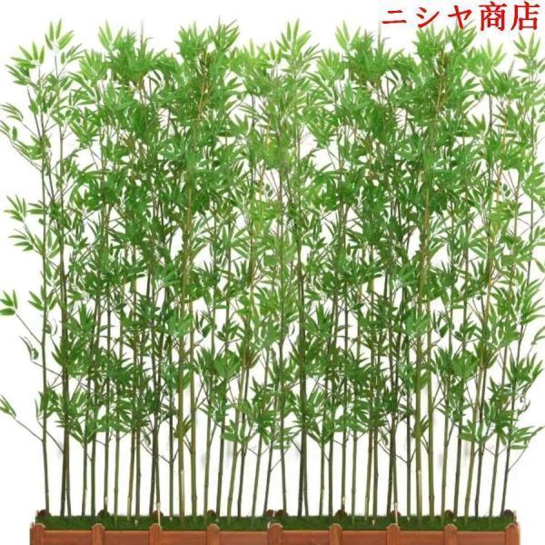 七夕 笹 たなばた笹立木 人工竹 笹の造花 ガーデニングフェンス 竹垣 シミュレーション竹 フェンス パーティション画面 人工植物 間仕切り（Yahoo!・Buddyストア）