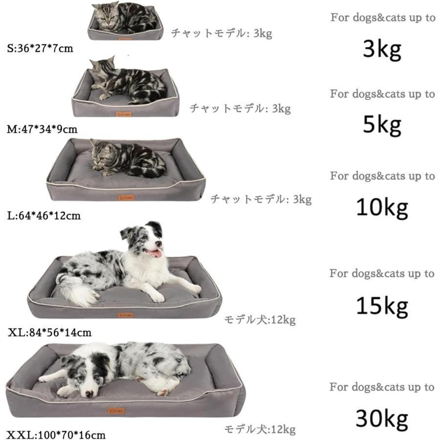 噛んでも破れない犬用ベッド オックスフォード生地 清掃しやすい