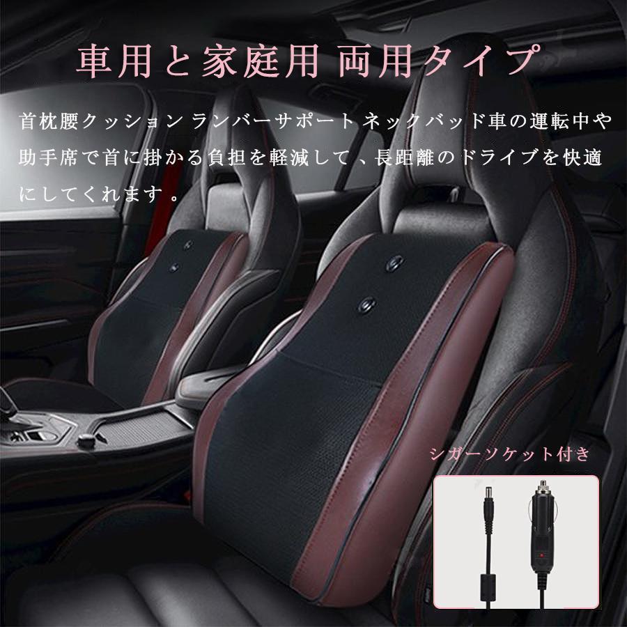 マッサージ器 小型 肩こり 全身 マッサージ枕 多機能マッサージ機 腰 