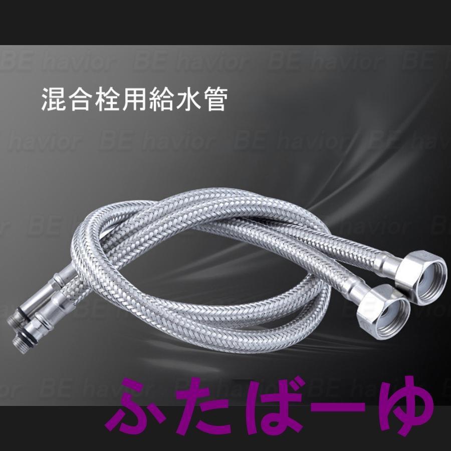 ステンレス シンク 流し台 簡易 水回り タンク DIY キッチン ステンレス製 SUS304 一槽シンク 耐摩耗 手入れやすい 厚手 台所 ゴミ受け 蛇口 混合水栓 結露防止の画像