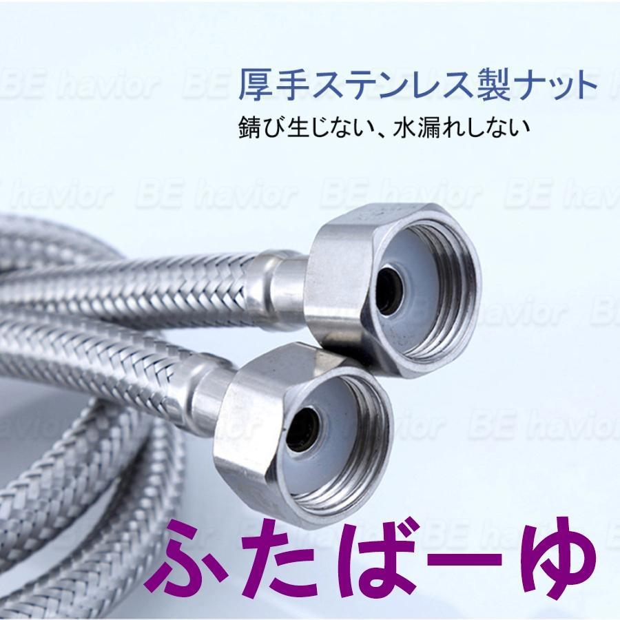 ステンレス シンク 流し台 簡易 水回り タンク DIY キッチン ステンレス製 SUS304 一槽シンク 耐摩耗 手入れやすい 厚手 台所 ゴミ受け 蛇口 混合水栓 結露防止の画像