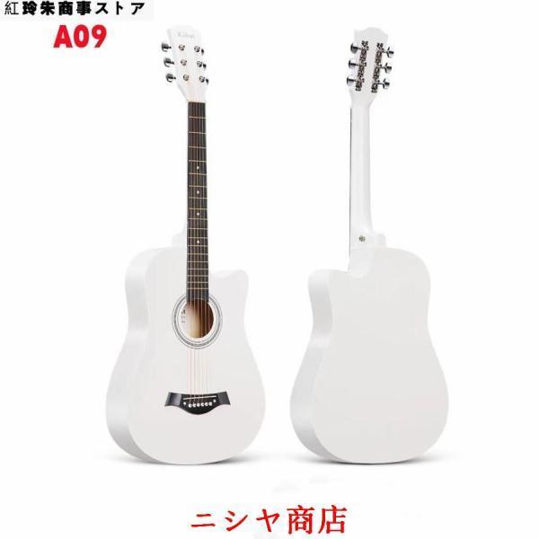 アコースティックギター 38インチ つや消し 初心者セット ギター