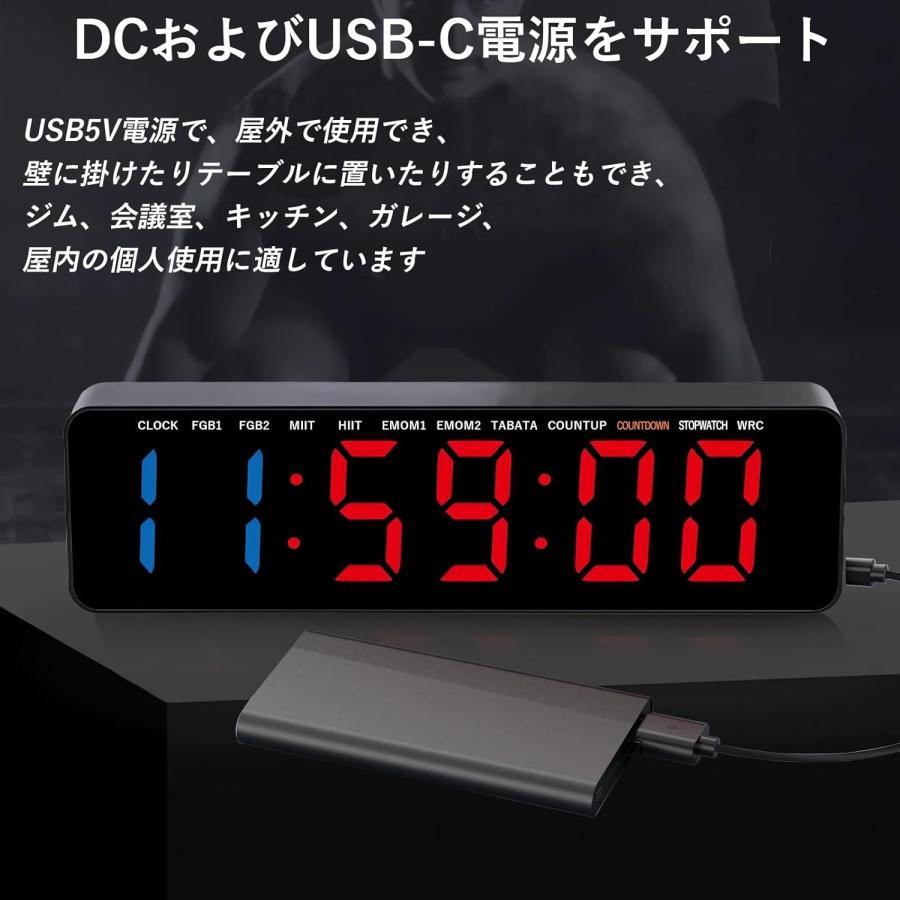 スポーツタイマー リモコン付き インターバルタイマー 16.5インチ 3.4イン スポーツタイマー 16.5インチ 大型 インターバルタイマー リモコン付き