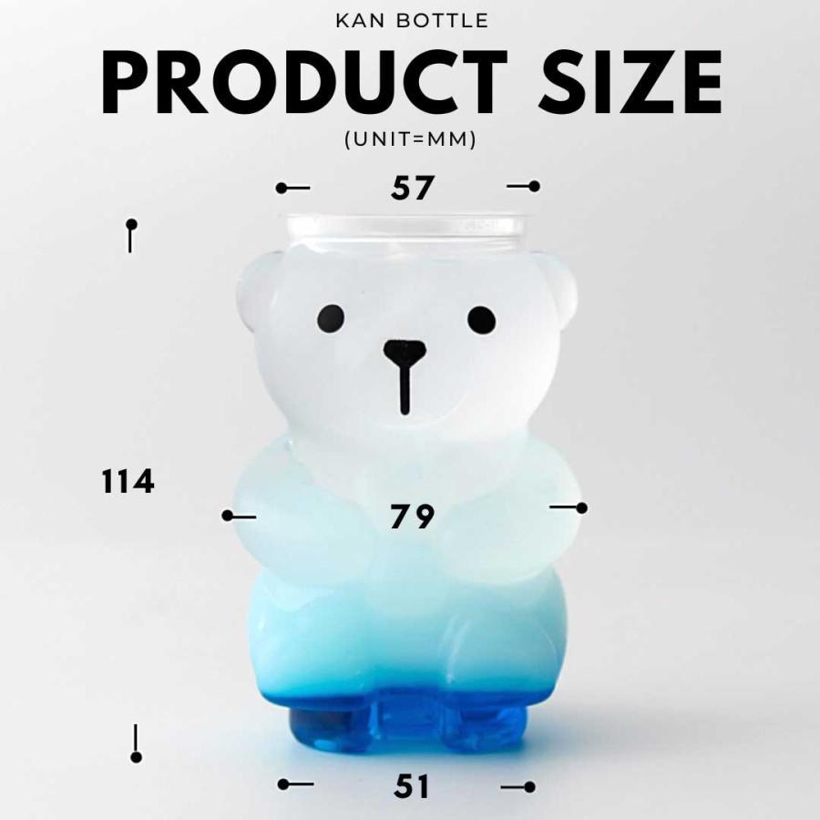 クマボトル くま 容器 300ml 銀蓋 ボトルドリンク 100個セット テイクアウト ショートケーキ缶 缶シーリング用ボトル インスタ映え おしゃれの画像