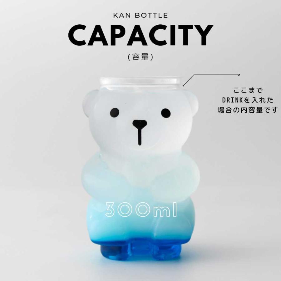 クマボトル くま 容器 300ml 銀蓋 ボトルドリンク 100個セット テイクアウト ショートケーキ缶 缶シーリング用ボトル インスタ映え おしゃれの画像