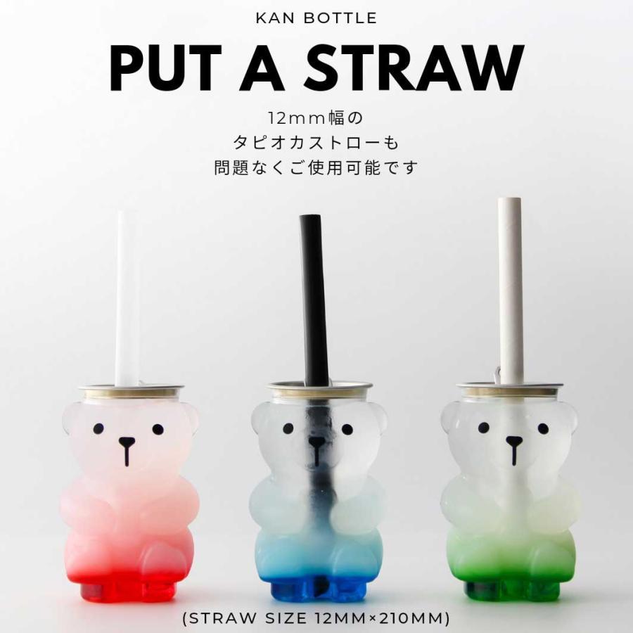 クマボトル くま 容器 300ml 銀蓋 ボトルドリンク 100個セット テイクアウト ショートケーキ缶 缶シーリング用ボトル インスタ映え おしゃれの画像