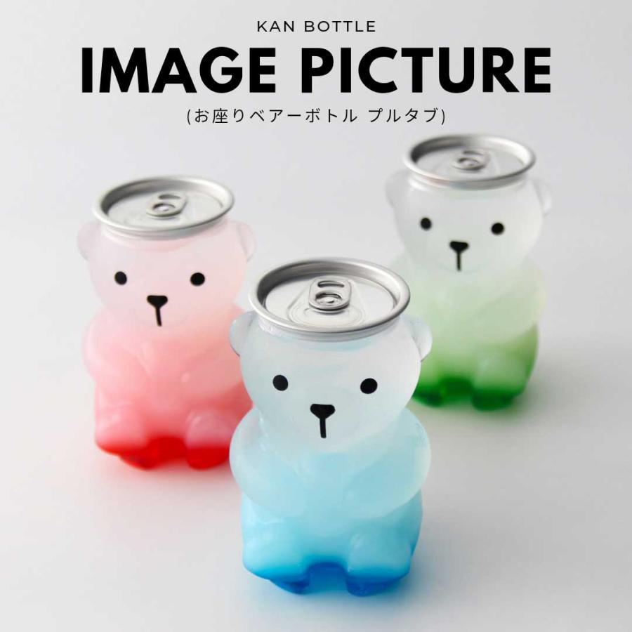 クマボトル くま 容器 300ml 銀蓋 ボトルドリンク 100個セット テイクアウト ショートケーキ缶 缶シーリング用ボトル インスタ映え おしゃれの画像