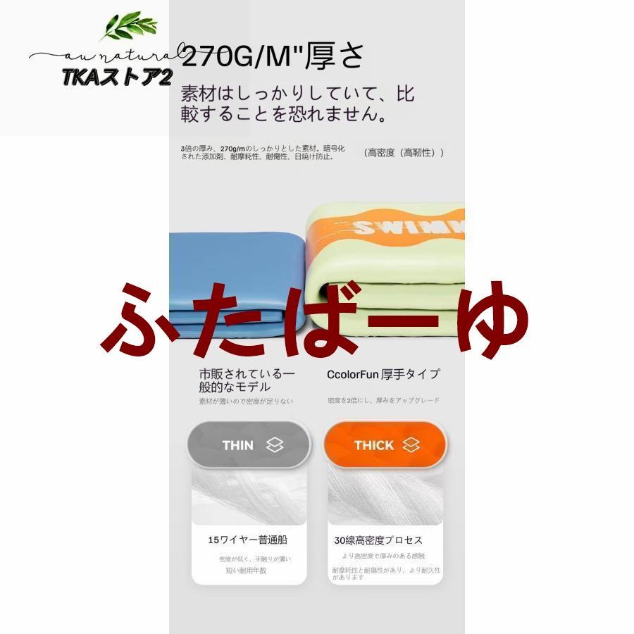 新型 プール 子供用プール 滑り台付き 家庭用プール 自動膨張 エアープール 大型 空気入れ 収納便利 猛暑対策 アウトドア 水遊び お庭 お中元_15
