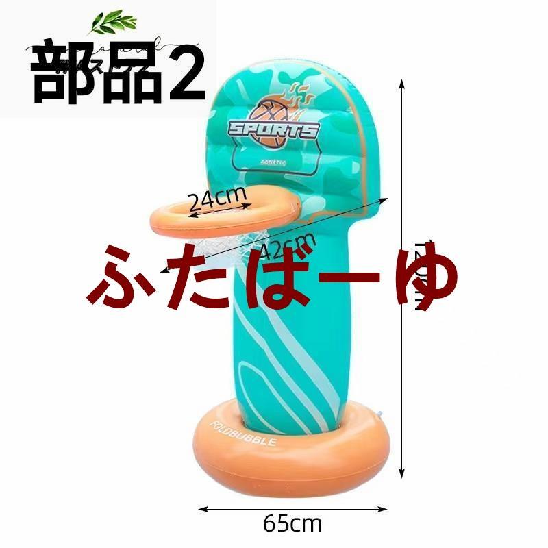 新型 プール 子供用プール 滑り台付き 家庭用プール 自動膨張 エアープール 大型 空気入れ 収納便利 猛暑対策 アウトドア 水遊び お庭 お中元_17