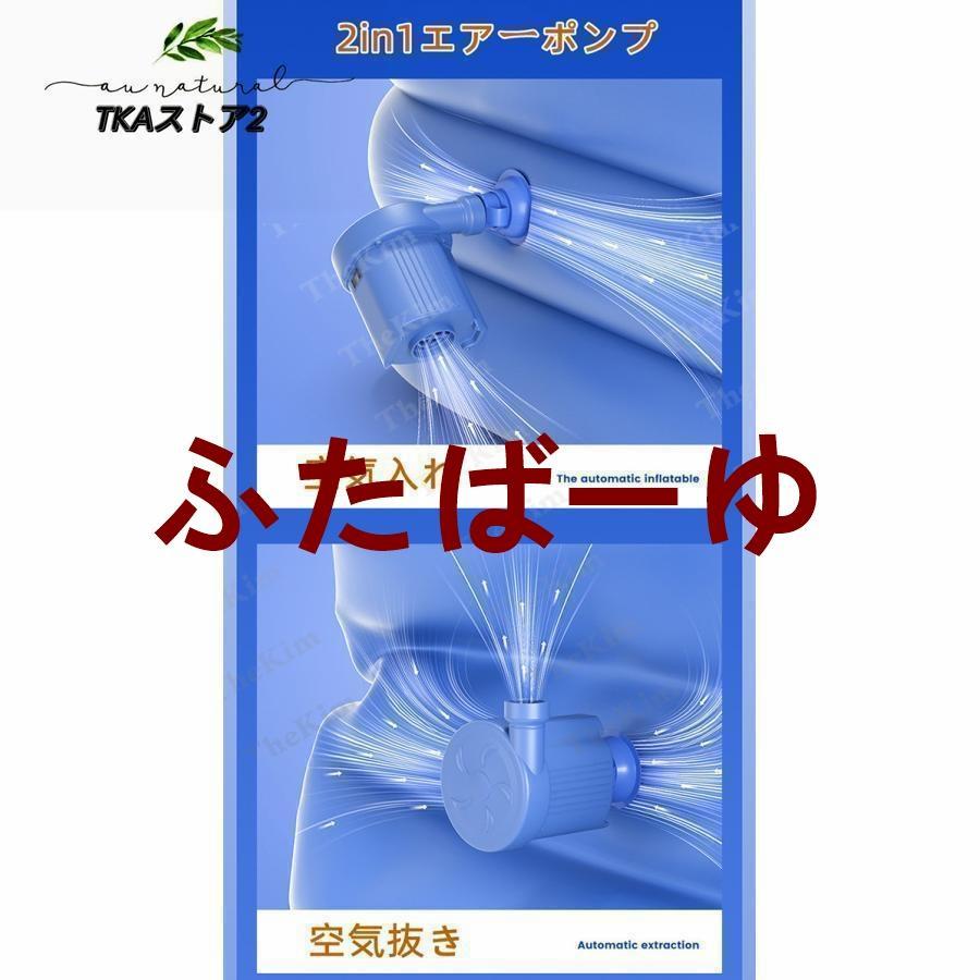 新型 プール 子供用プール 滑り台付き 家庭用プール 自動膨張 エアープール 大型 空気入れ 収納便利 猛暑対策 アウトドア 水遊び お庭 お中元_8