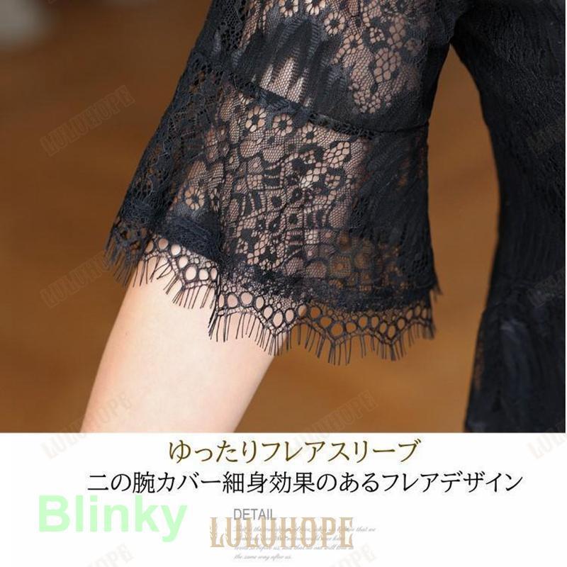 パーティードレス 大きいサイズ 5l 6l 7l 8l 9l 結婚式ワンピース 袖あり ミモレ丈 半袖 総レース Vネック 黒 謝恩会 同窓会 発表会 パーティードレス_9