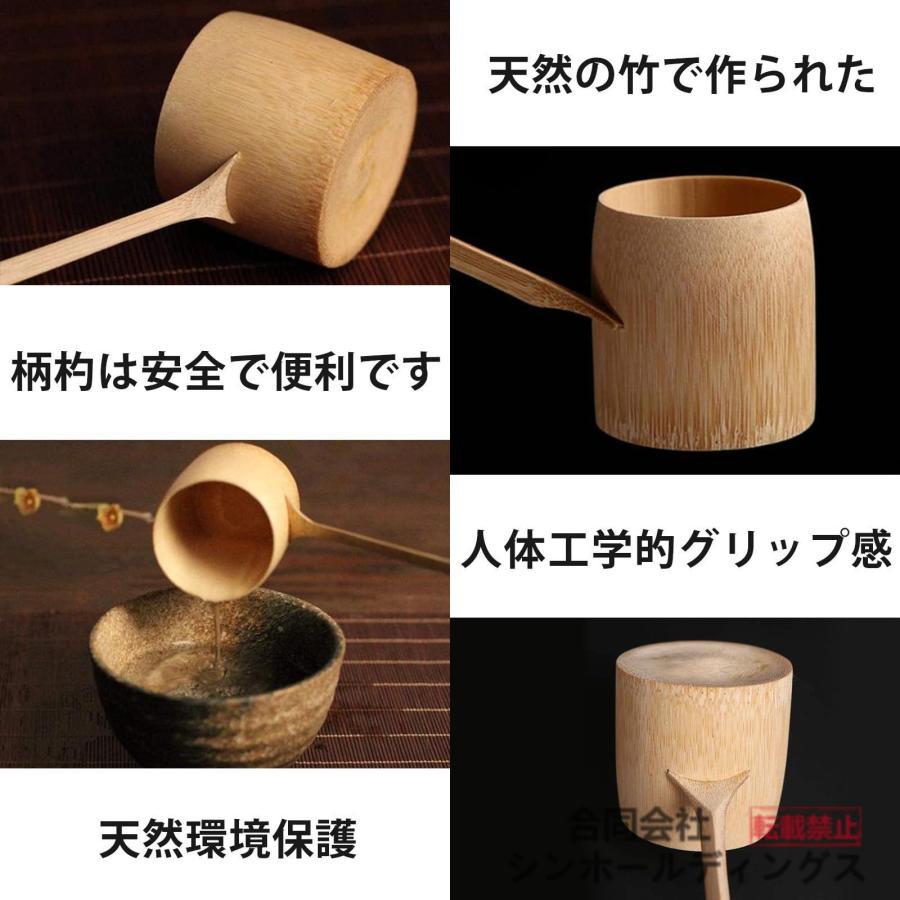 お手前用 お点前用 炉用又は風炉用又は兼用 茶器 茶道具 柄杓 茶道