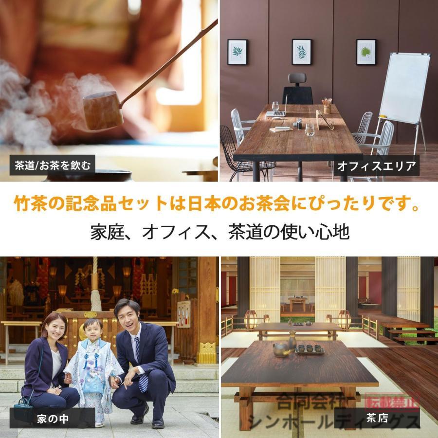 お手前用 お点前用 炉用又は風炉用又は兼用 茶器 茶道具 柄杓 茶道