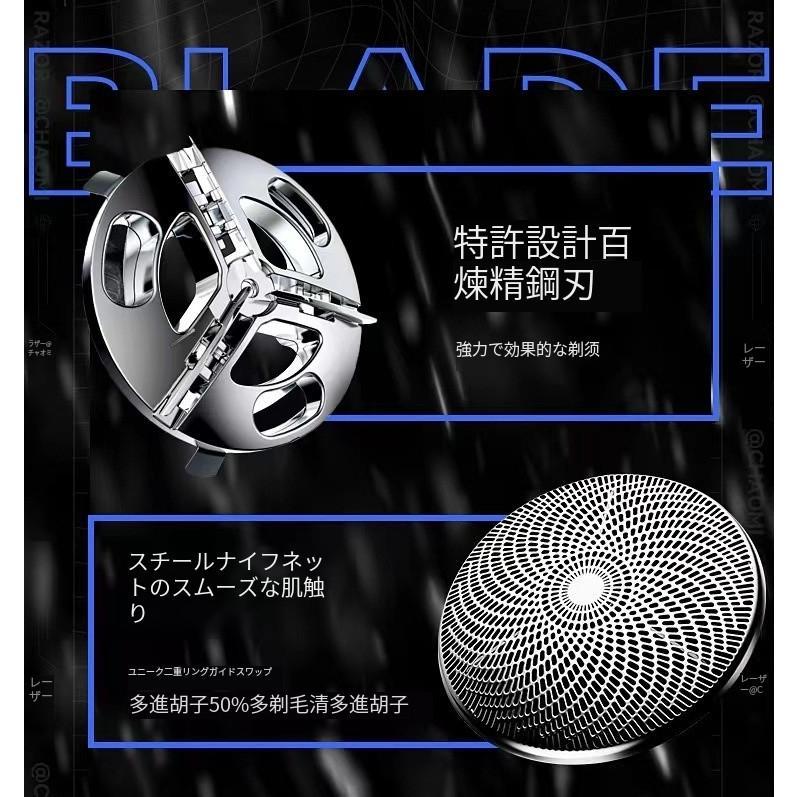 小型電動シェーバー ドイツ製 高品質 黒ずみを残さない 長さ8.5 小型電動シェーバー ドイツ製 高品質 黒ずみを残さない 長さ8.5