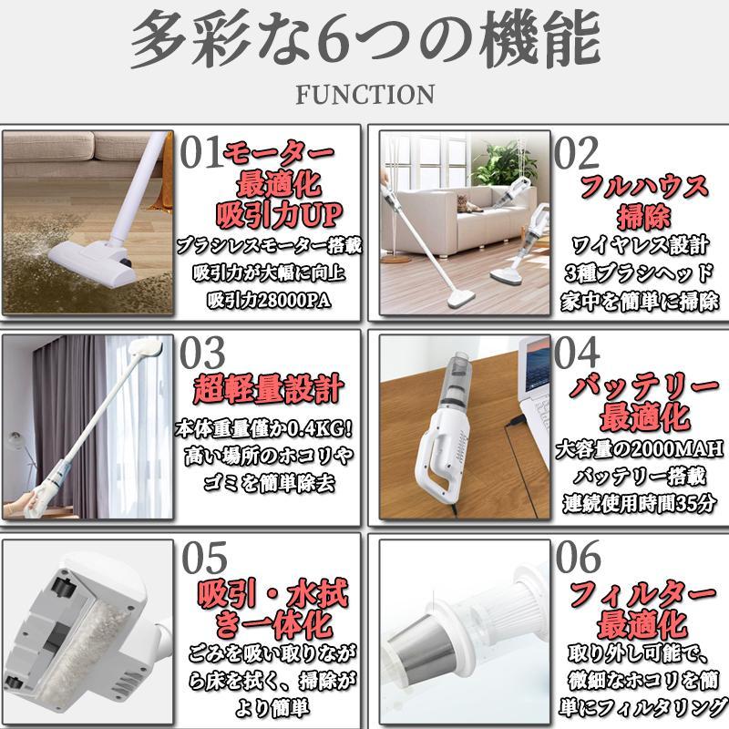 最新型 コードレス掃除機 スティック型 サイクロン式 コンパクト 最新型 コードレス掃除機 スティック型 サイクロン式 コンパクト