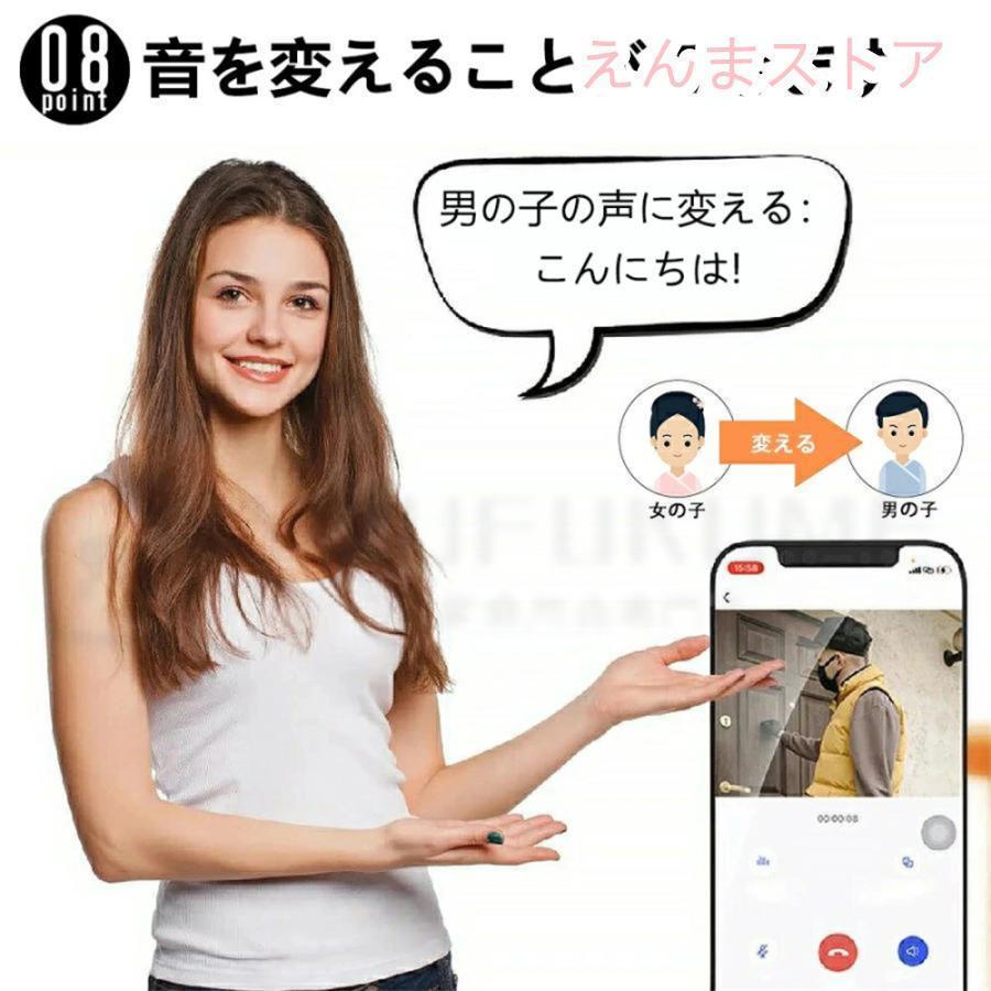 インターホン 防犯カメラ 屋外 ワイヤレス WIFI 300万画素 1080P インターホン 防犯カメラ 屋外 ワイヤレス WIFI 300万画素 1080P