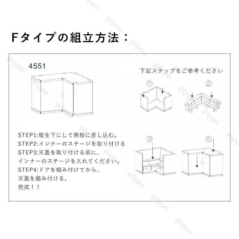 アクリルケース 透明 展示用 大きい フィギュア収納 模型 収納ケース コレクションケース ショーケース ディスプレイ 組立簡単｜buddystore｜09