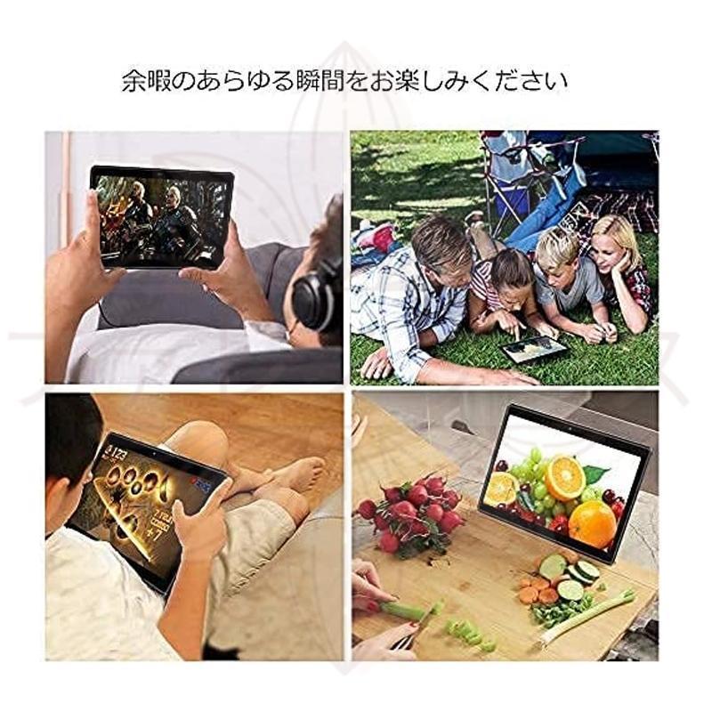 11月新モデル 格安タブレット Android12 Hi10 xpro 6GB/64GB 10.1型 軽量 SIMフリー WiFi GPS FMラジオ WEBカメラ子供向け お誕生日 ギフト｜buddystore｜12