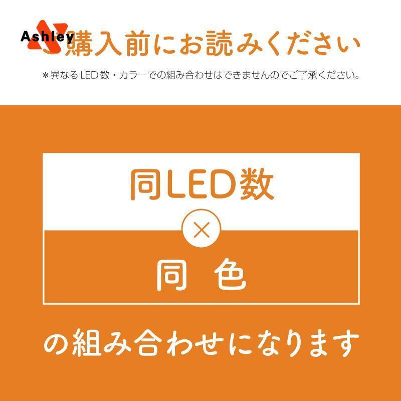 ソーラーライト 屋外 防水 人感センサー 電球色 暖色 ホワイト クリップ センサーライト ガーデンライト 庭 LED｜buddystore｜15