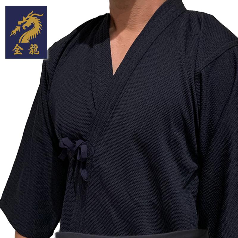 剣道 ジャージ 剣道着 金龍 子供 学生 大人 吸汗 速乾 東レ オール