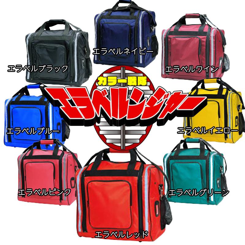 少年用 ３way防具袋 楽天市場】少年用3Wayキャリー剣道防具袋バック 黒色 剣道 防具